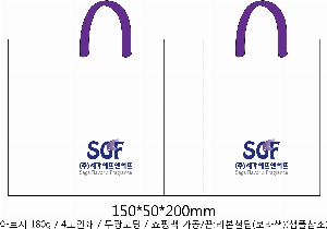 ���� �μ� ������Ʈ | ���̼��ι�_SGF 150x60x200mm