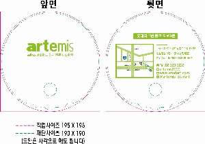 �������˹� | ���� �ĵ���ä GGE���������п�