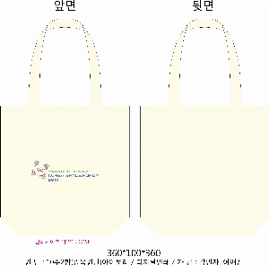 ���� �м� �̿� Ű�� | �ֹ������÷��� ���ڹ� 4�� 360x100x380mm