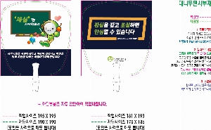 �μ� �þ� �̹��� 20013