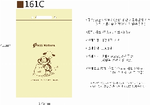 ���� �μ� ������Ʈ | M���� ����������_�ѱ��� 410x100x350mm