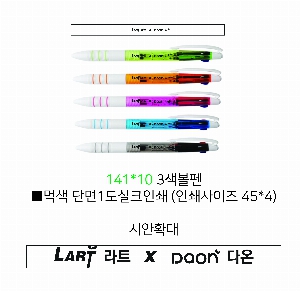 ���� �޸� ��ø �繫 | ����3�� ������3������ ������ũ �÷��μⰡ��