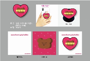 ����Ʈ����ǰ | �ڵ��� ����Ʈ�� �׸� Ÿ��-���� ������