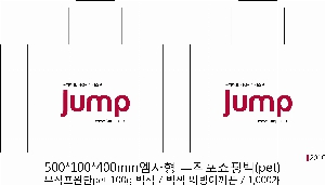 ���� �μ� ������Ʈ | M���� ���������ι�_�ƿ�� 500x100x400mm