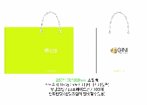 ���� �μ� ������Ʈ | ���̼��ι�_�������б� 220x70x220mm