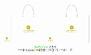 ���� �μ� ������Ʈ | ���̼��ι�_������ 150x60x210mm