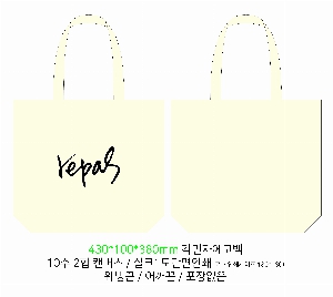 ���� �м� �̿� Ű�� | �ֹ����۰����� ���ڹ�_��ũ�μ� YOU 430x100x380mm