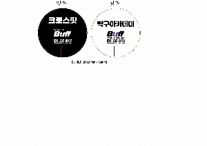 �������˹� | �����̴��ҽ� ��ä 160*160mm