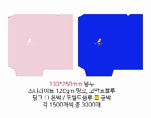 ���� | Į��_�԰ݺ���_�԰ݴپ�