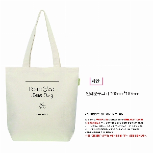 ���� �м� �̿� Ű�� | �����ؽ�������Ŭ ���Ĵٵ忡�ڹ� �� 350*370*100mm