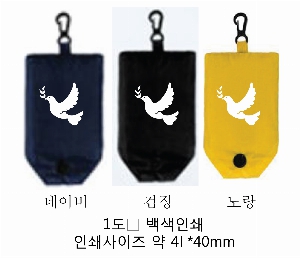 ���� �м� �̿� Ű�� | ������ ��ٱ��� 350x370mm