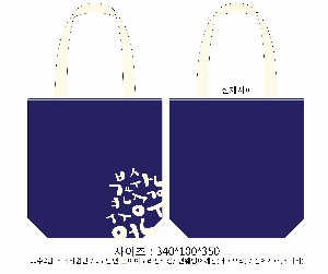 �μ� �þ� �̹��� 20066