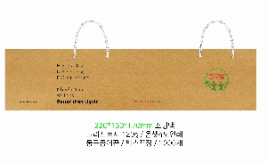 ���������ǰ | �ڵ����ι�_����ȭ�� 260x150x270mm