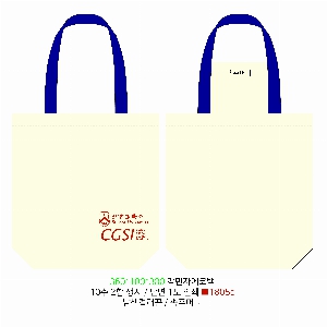 ���� �м� �̿� Ű�� | �ֹ������÷��� ���ڹ� 4�� 360x100x380mm