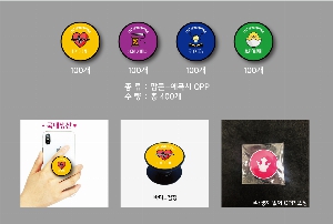 ����Ʈ����ǰ | �ڵ��� ����Ʈ�� �׸� Ÿ��-���� ������