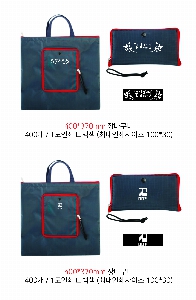 ���� �м� �̿� Ű�� | �������� ���� ���۰��� �ֹ����� ��ٱ��� 400x370mm