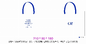 ���� �μ� ������Ʈ | ���̼��ι�_�ｺ�� 200x100x250mm