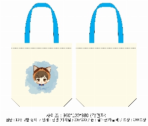 ���� �м� �̿� Ű�� | �ֹ����۹��� �÷� ���ڹ� 340x350mm