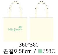 ���� �м� �̿� Ű�� | ����Ʈ���ڹ�-��ũ�μ� 380*420mm �ظ���� ǰ��