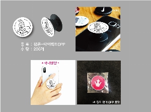 ����Ʈ����ǰ | �ڵ��� ����Ʈ�� �׸� Ÿ��-���� ���̷�Ʈ 40*5mm