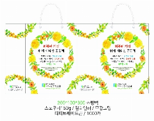 ���� �μ� ������Ʈ | ���̼��ι�_����Ŭ���� 350x120x250mm