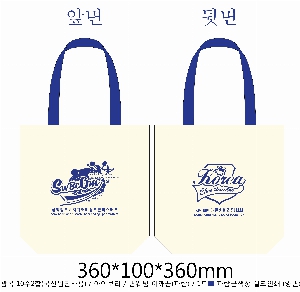 ���� �м� �̿� Ű�� | ���ڹ� ������_��ũ�μ� ������ 360*100*360mm