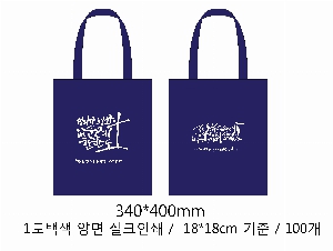 ���� �м� �̿� Ű�� | �ֹ����ۻ���� ���ڹ� 360x420mm