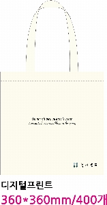 ���� �м� �̿� Ű�� | �ֹ����۹��� ��ũ�μ� ���ڹ� ���� 360x400mm