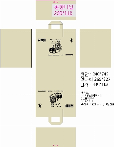 ���� �μ� ������Ʈ | ������������Ʈ����_ ������ ������Ʈ ���� 410*200*295mm