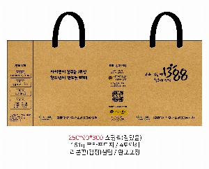 ���� �μ� ������Ʈ | ���̼��ι�_����Ŭ���� 350x120x250mm