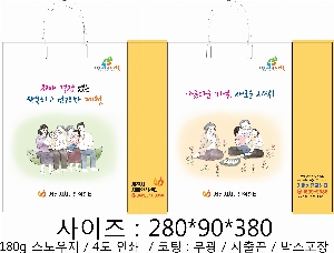 ���� �μ� ������Ʈ | ���̼��ι�_�Ȼ� 270x90x360mm