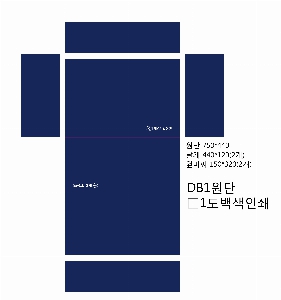 ���� �μ� ������Ʈ | ������ ����������_���� �� 335x250mm