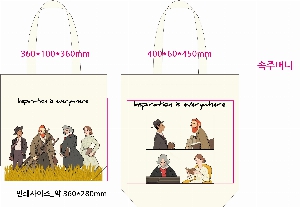 ���� �м� �̿� Ű�� | ���ڹ�_�޸����� 400x60x450x60mm