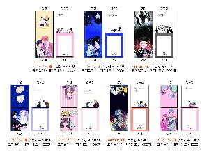 �μ� �þ� �̹��� 20234