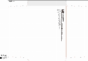 ���� | �⼺ �԰ݺ��� 220*105mm 330*245mm