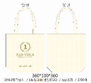 ���� �м� �̿� Ű�� | �������� ���ڹ�_�޸��� ���� 360x100x360mm