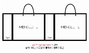 ���� �μ� ������Ʈ | ���� ��3ȣ ȭ��Ʈ 330��100��280mm 1����: 50��