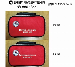 ���� ������ǰ | �ϸ�� ������ ������ ��