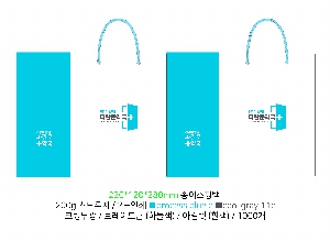 ���� �μ� ������Ʈ | ���̼��ι�_���������� 200x80x280mm