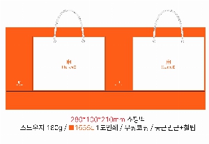 ���� �μ� ������Ʈ | ���̼��ι�_������ 150x60x210mm