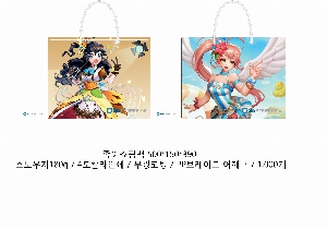 ���� �μ� ������Ʈ | ���̼��ι�_���ʸ� 260x110x230mm