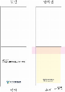 ���� �޸� ��ø �繫 | ��Ʈ�������޸�_�׸� 105*155mm