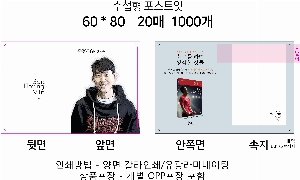 �μ� �þ� �̹��� 20344