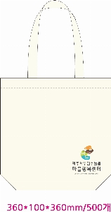 ���� �м� �̿� Ű�� | �ֹ����۱⺻�� ���ڹ�_��ũ�μ� 360x100x360mm