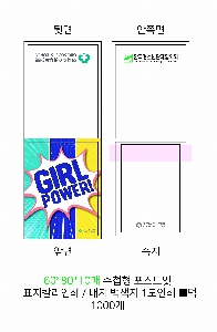 �μ� �þ� �̹��� 20367