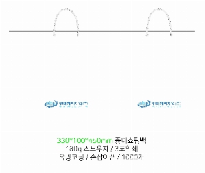 ���� �μ� ������Ʈ | ���̼��ι�_������������� 200x100x200mm