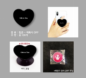 ����Ʈ����ǰ | �ڵ��� ����Ʈ�� �׸� Ÿ��-���� ������