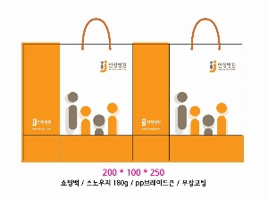 ���� �μ� ������Ʈ | ���̼��ι�_����Ȱ� 260x100x260mm