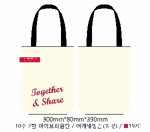 ���� �м� �̿� Ű�� | �ֹ����ۼ����� �÷��� ���ڹ� 300x80x390mm