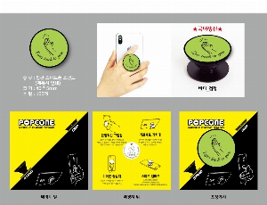 ����Ʈ����ǰ | �ڵ��� ����Ʈ�� �׸� Ÿ��-���� ������